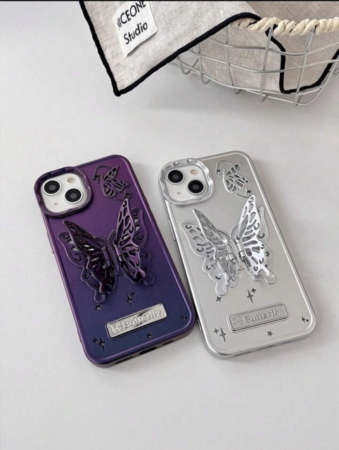 كفر الفراشة