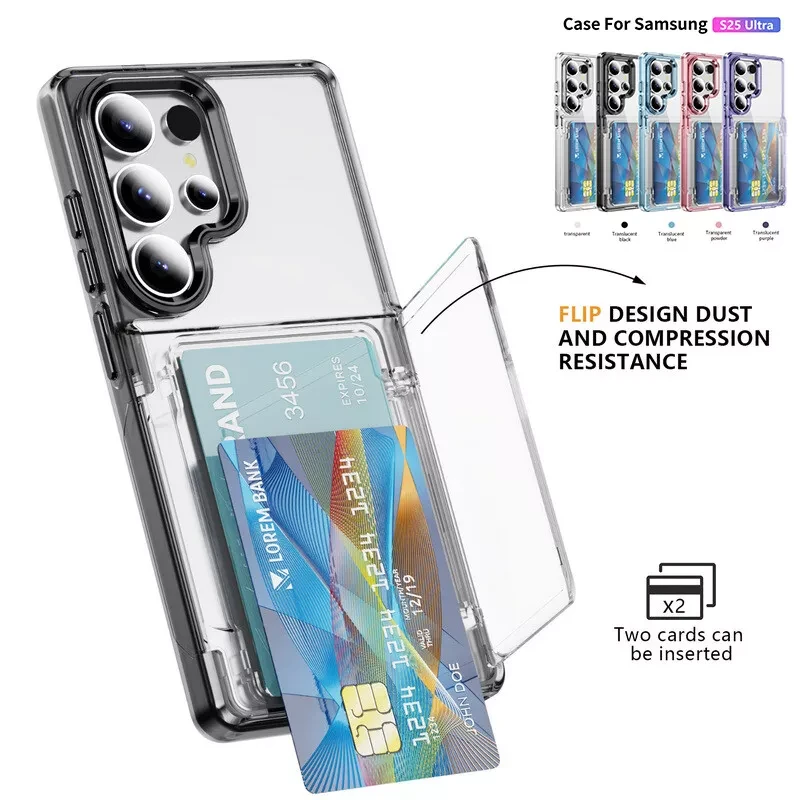 كفر باجات شفاف