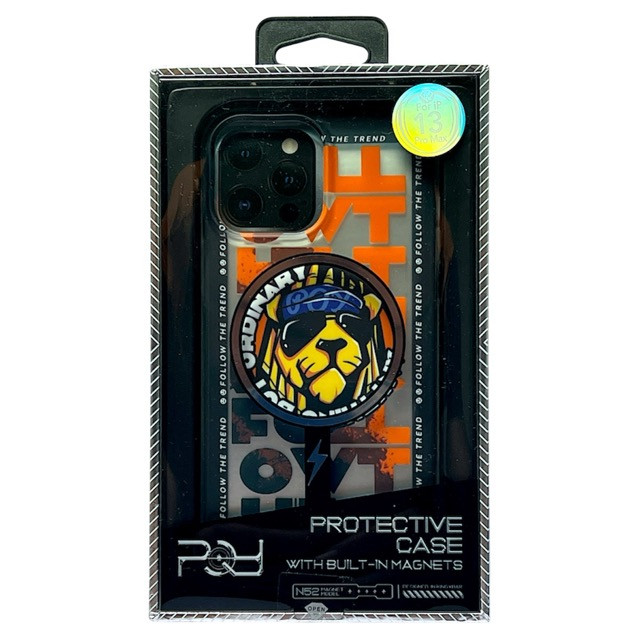 كفر الشراسة